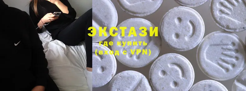 Ecstasy TESLA  Осташков 